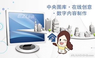 四维品牌 数字内容制作的革新者与赋能者