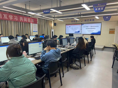 数字媒体系成功开展“1+X”数字艺术创作职业技能等级证书认证考核